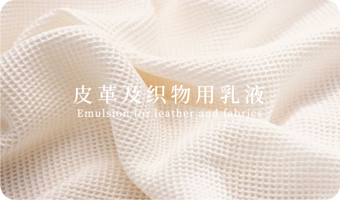 關(guān)于我們