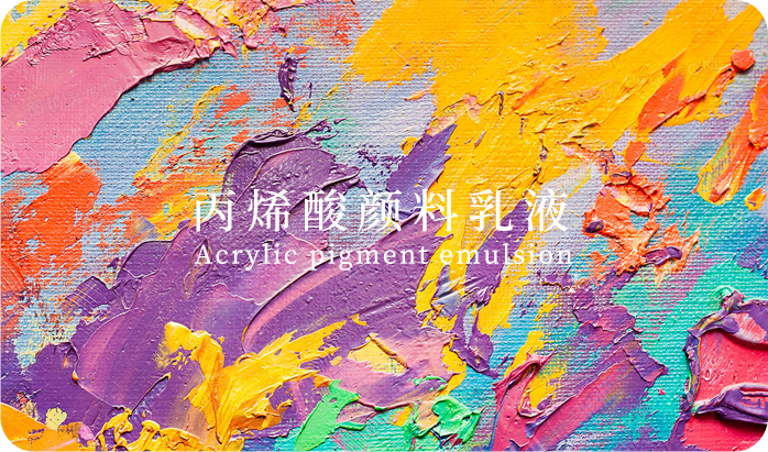 關(guān)于我們